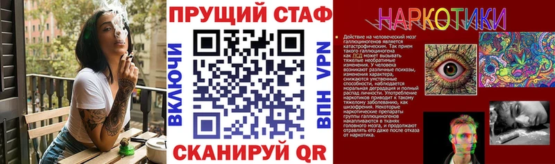 Виды наркотиков купить Мостовской Лсд 25  АМФЕТАМИН  МЕФ  ГАШИШ  COCAIN  Каннабис  СК 