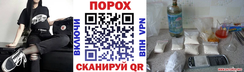 Amphetamine VHQ  где можно купить наркотик  Мостовской 