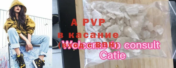кокаин колумбия Богородск