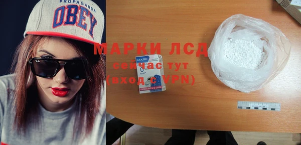 кокаин Богданович