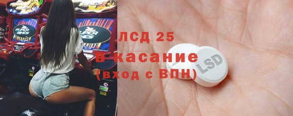 мет Богородицк