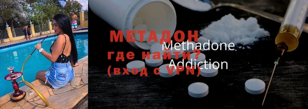 мет Богородицк