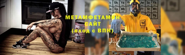 кокаин Богданович