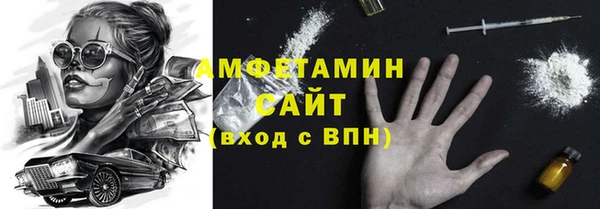 кокаин колумбия Богородск