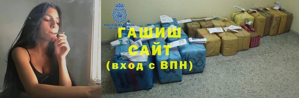 кокаин колумбия Богородск
