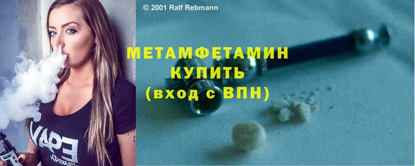 кокаин колумбия Богородск