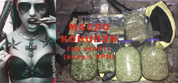 кокаин колумбия Богородск