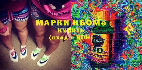 мет Богородицк