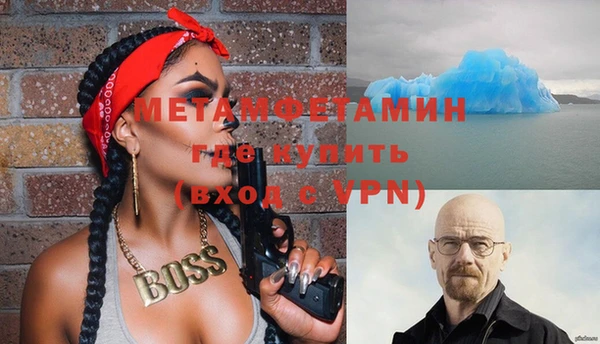 кокаин Богданович