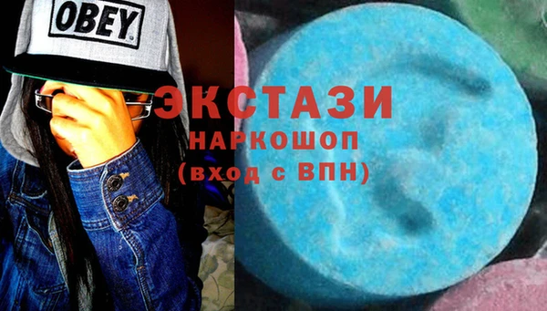 мяу мяу мука Семёнов