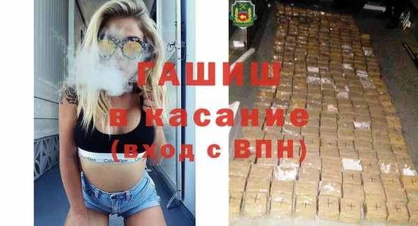 кокаин Богданович