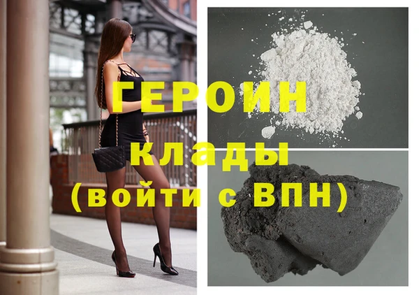 не бодяженный Семилуки