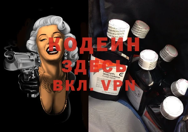мет Богородицк