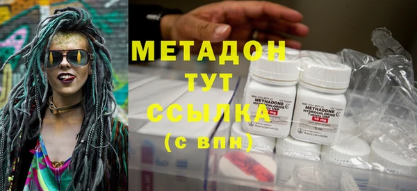 кокаин Богданович
