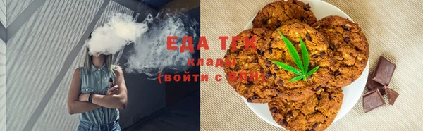 кокаин колумбия Богородск