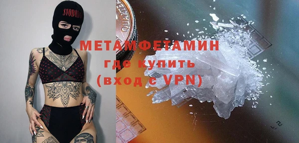 кокаин Богданович