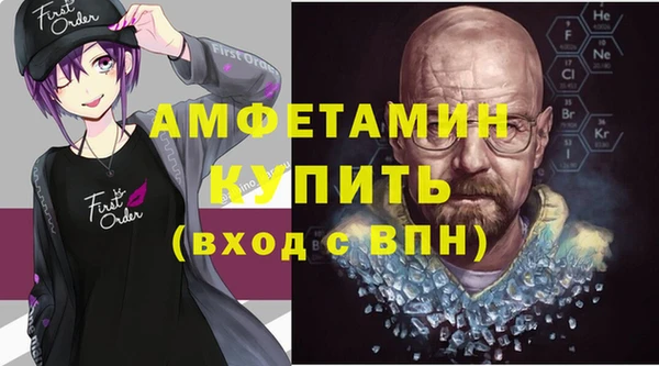 кокаин Богданович