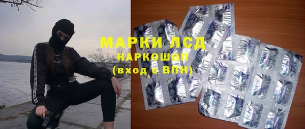 кокаин колумбия Богородск