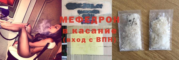 кокаин Богданович