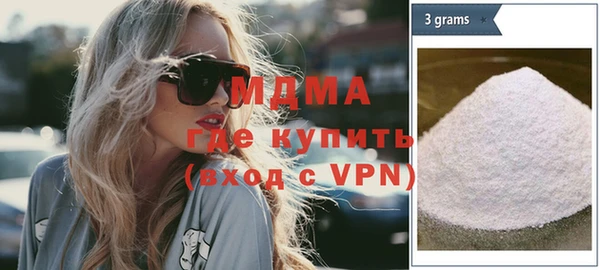 мет Богородицк