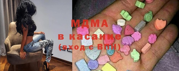 кокаин Богданович
