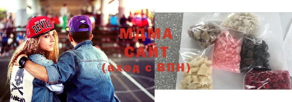 мет Богородицк