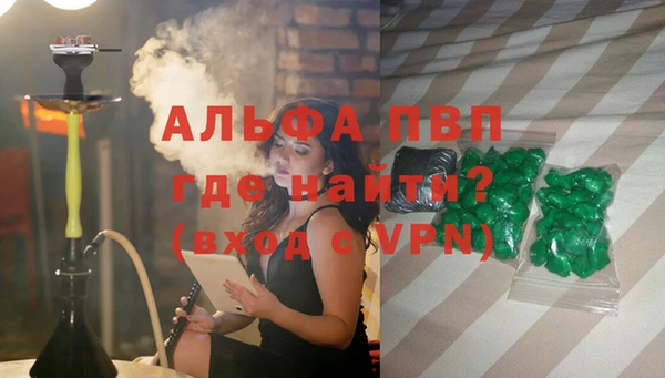 кокаин колумбия Богородск