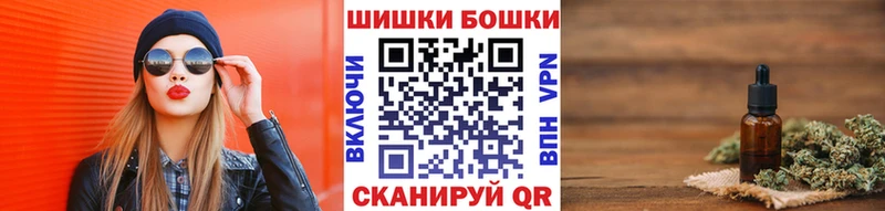 Шишки марихуана VHQ Мостовской